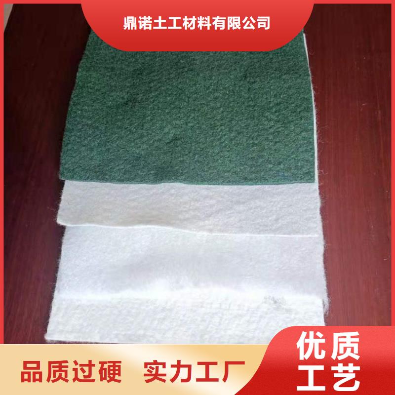 濾水透水土工布