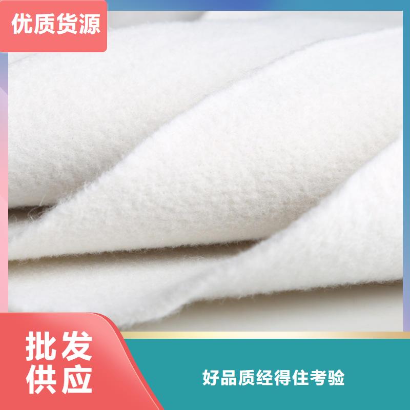 土工布軟式透水管專注產品質量與服務