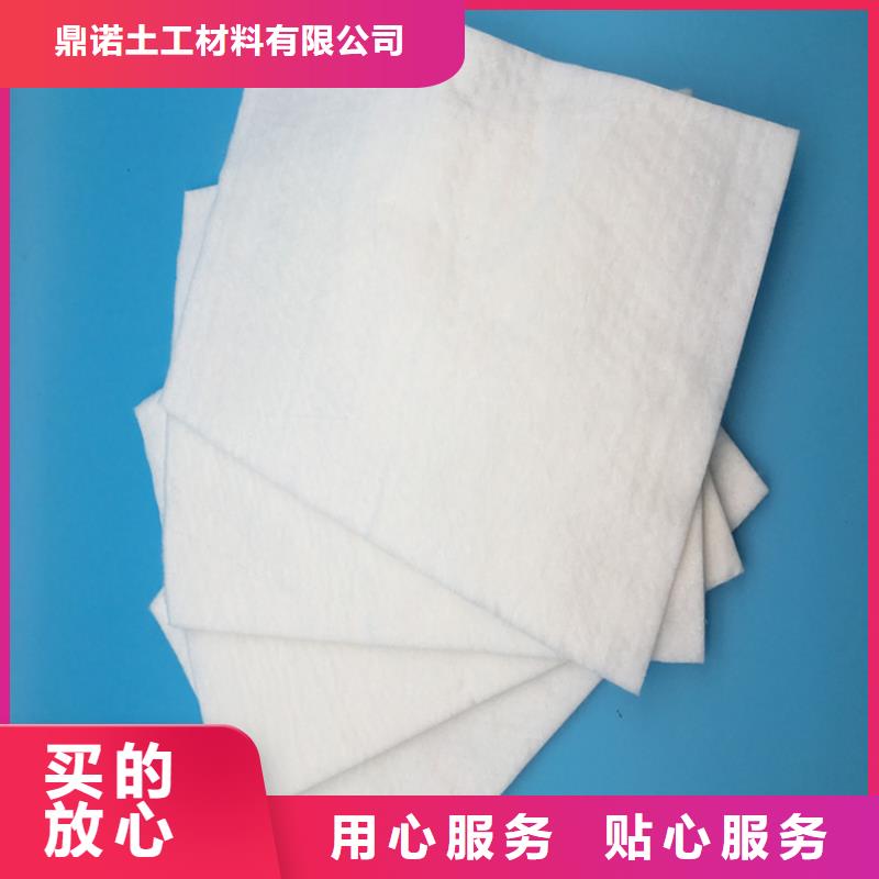養護土工布源頭供應