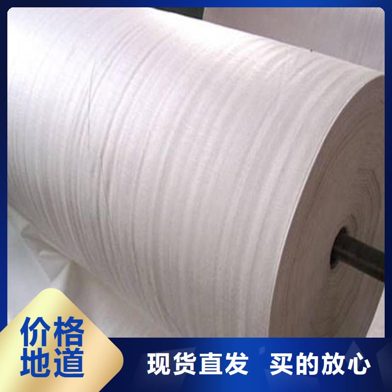 土工格栅视频-南湖|嘉善|宁波|温州|湖州|杭州鼎诺土工格栅_ 鼎诺土工材料(嘉兴市分公司)