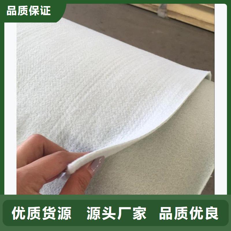 土工布防滲膜嚴格把關質量放心