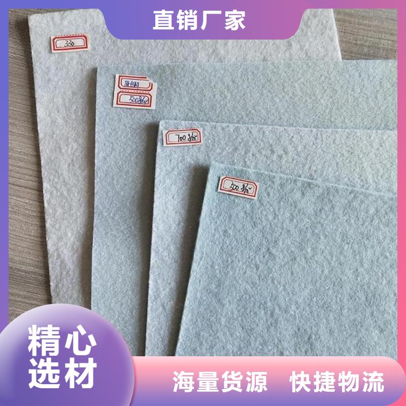 長絲土工布厚度
