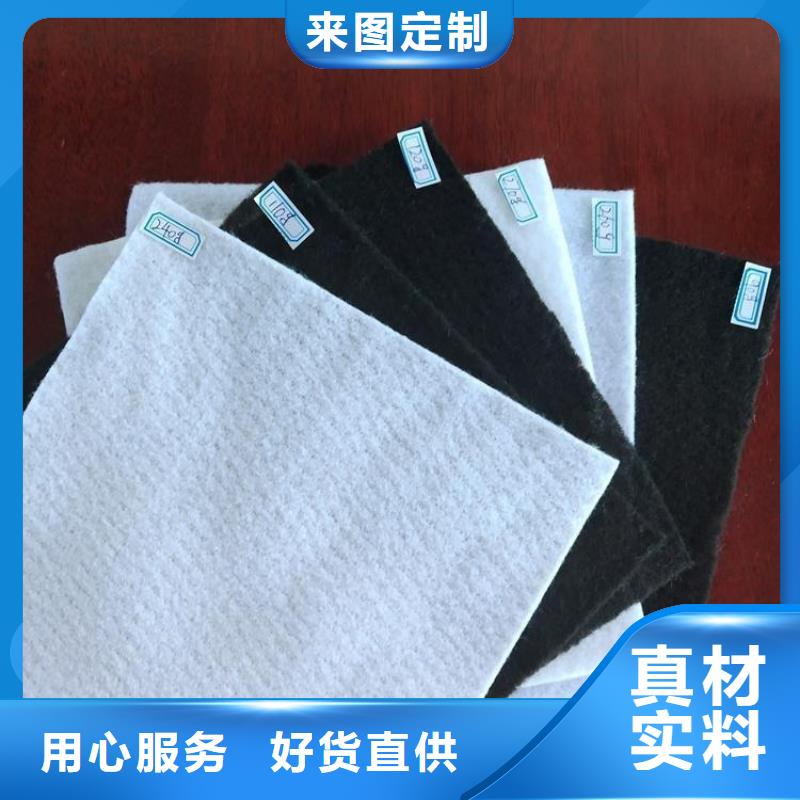 土工格栅视频-南湖|嘉善|宁波|温州|湖州|杭州鼎诺土工格栅_ 鼎诺土工材料(嘉兴市分公司)