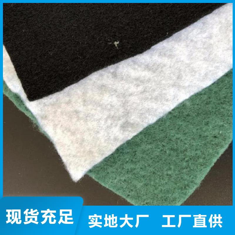 短纖針刺滲水土工布