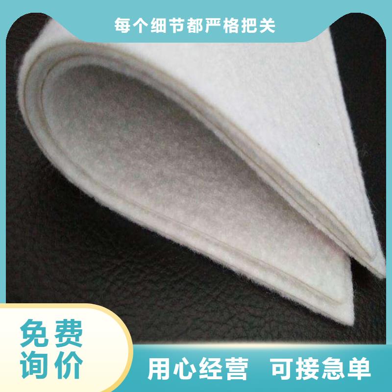 土工布防水膜貨到付款