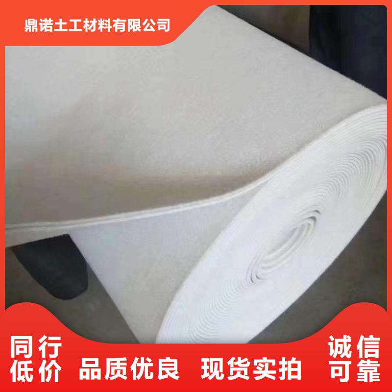 長絲土工布厚度