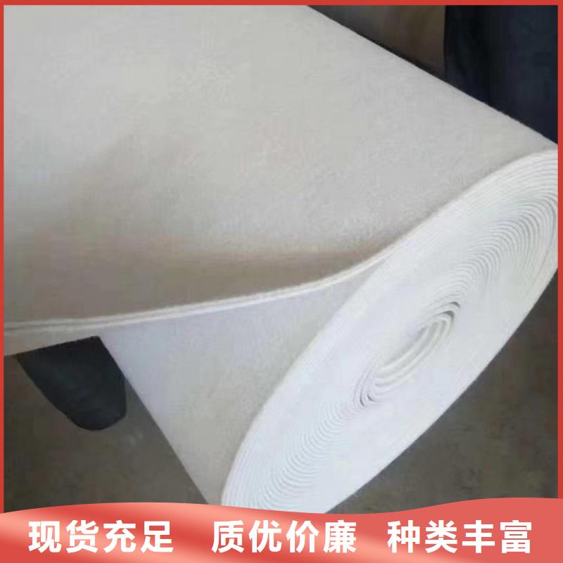 土工格栅视频-土工格栅|黑龙江省绥化市|安达|青冈|大庆|黑河|佳木斯|哈尔滨