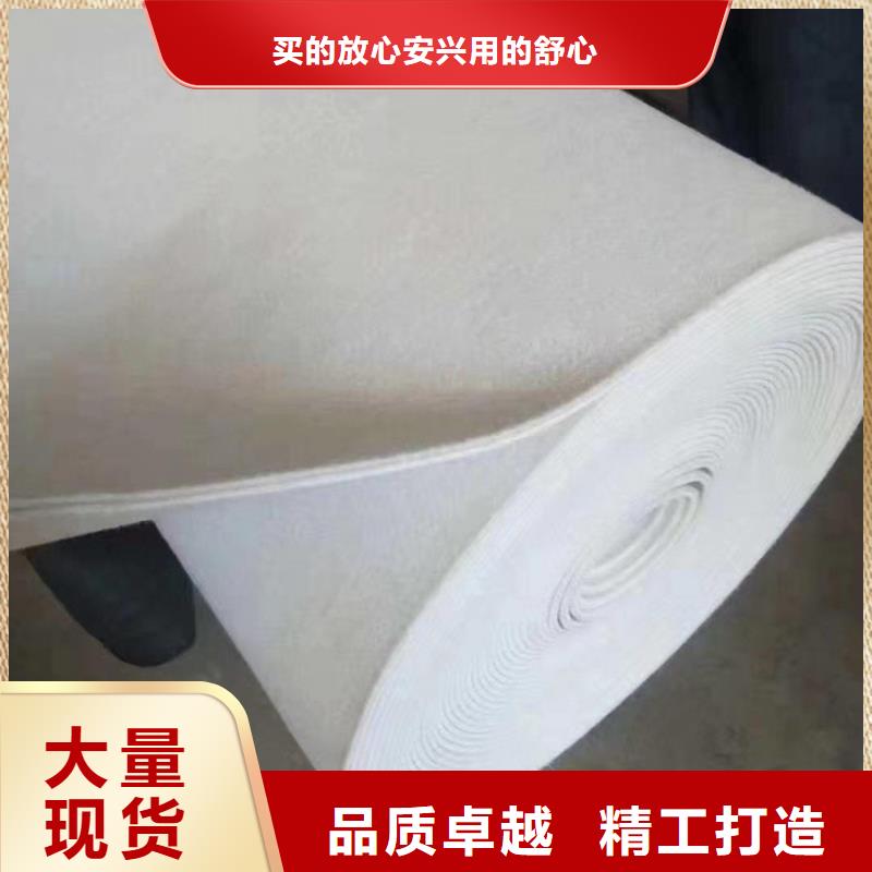 透水短纖針刺土工布