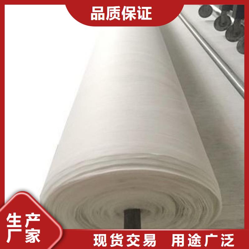 【土工布_防草布品牌專營】
