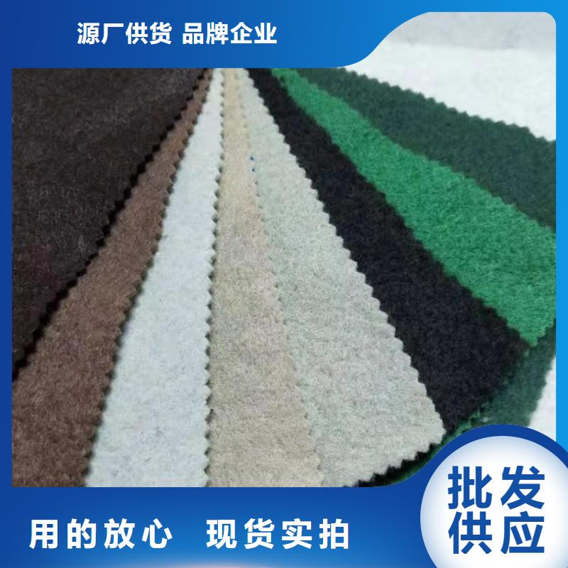 土工布防水膜貨到付款