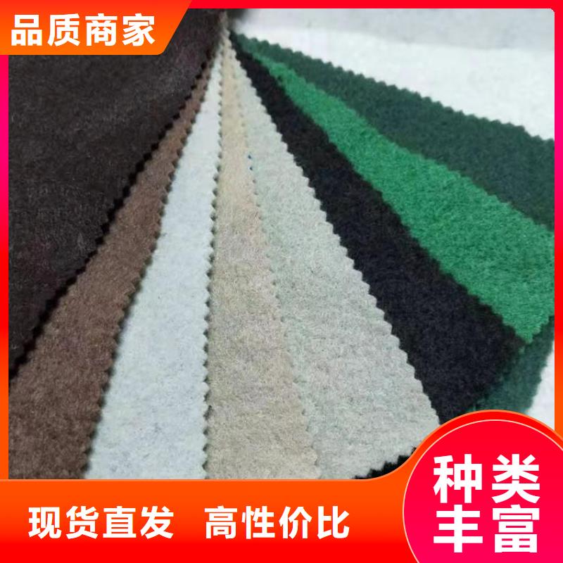 土工布防水膜貨到付款