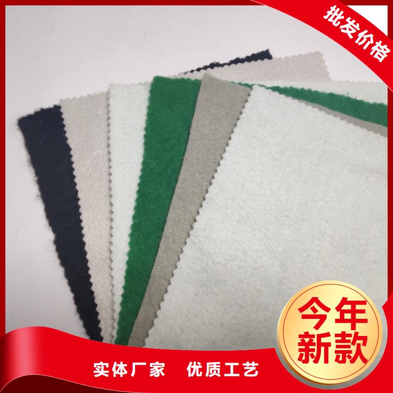 土工布_膨潤土防水毯追求細節品質