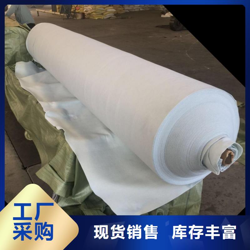 反濾土工布價格咨詢