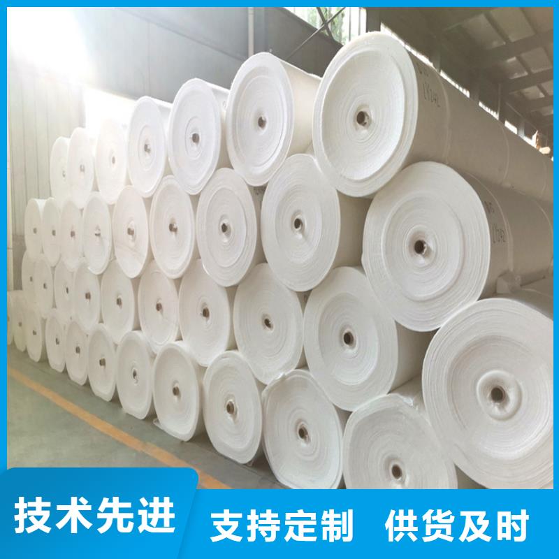 濾水透水土工布
