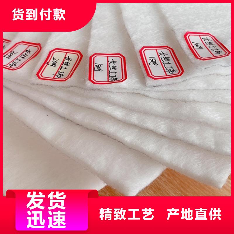 土工格栅视频-南湖|嘉善|宁波|温州|湖州|杭州鼎诺土工格栅_ 鼎诺土工材料(嘉兴市分公司)