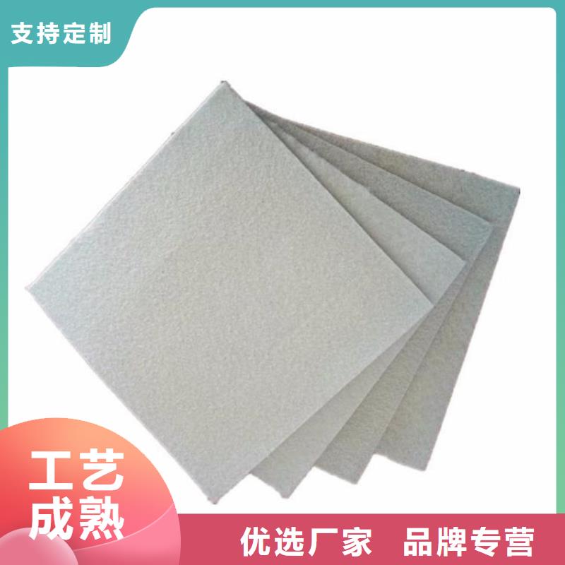 復(fù)合濾水土工布