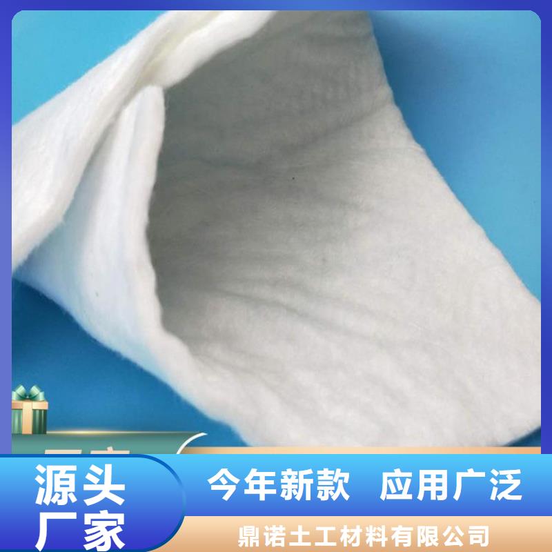 長絲土工布厚度