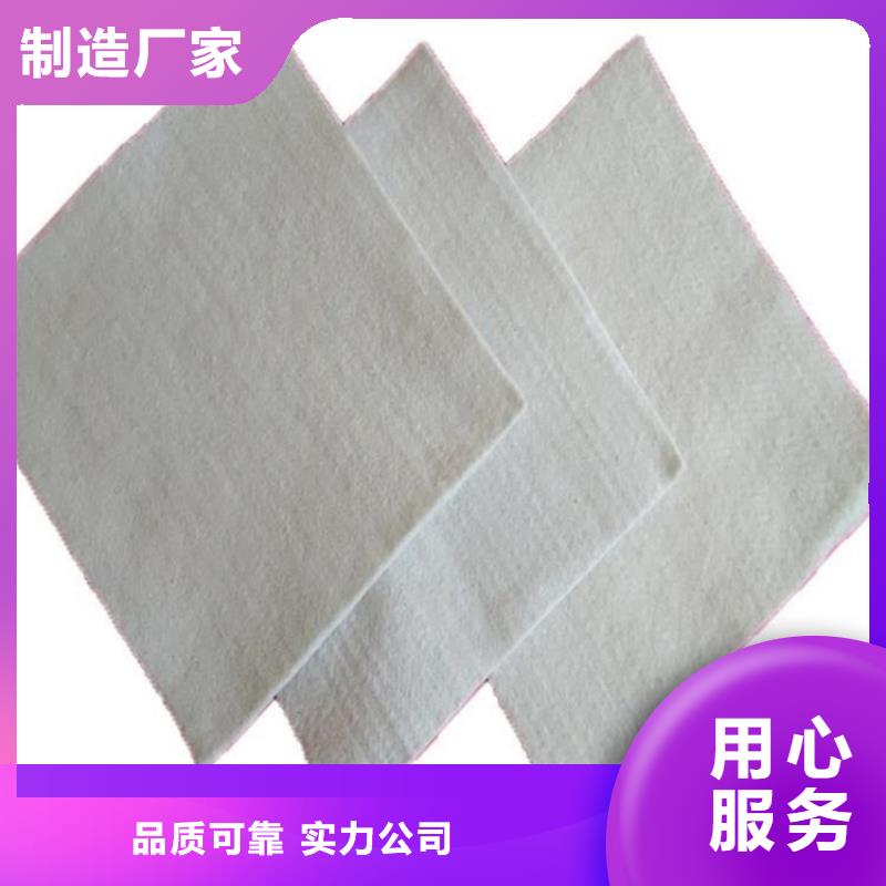 土工布硬式透水管優質貨源