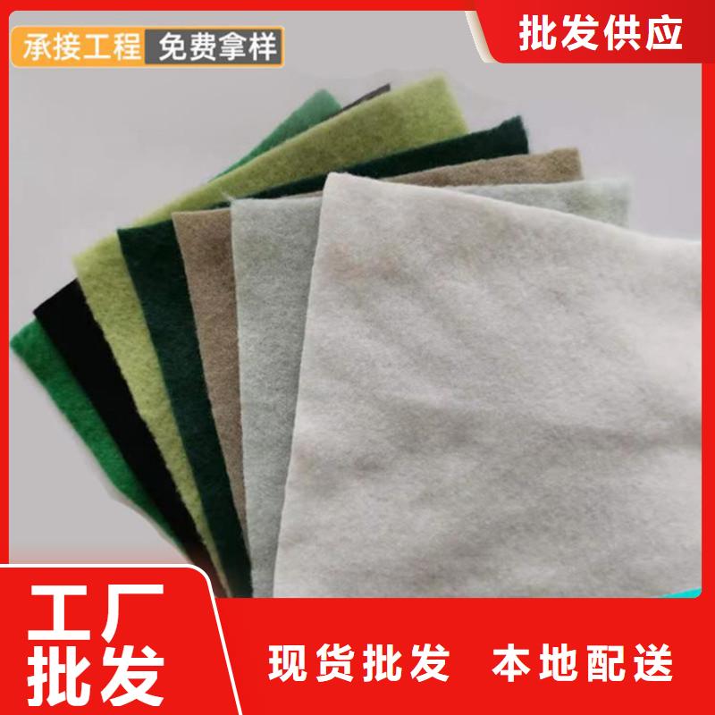 土工布,土工席專注生產(chǎn)制造多年