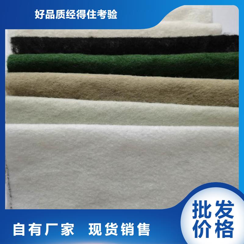 土工格栅视频-南湖|嘉善|宁波|温州|湖州|杭州鼎诺土工格栅_ 鼎诺土工材料(嘉兴市分公司)