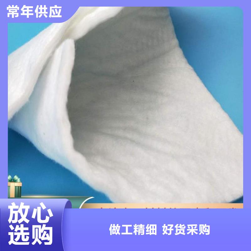 土工布防裂貼服務(wù)至上