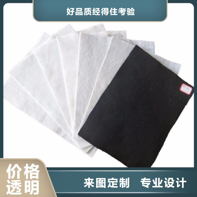 土工布硬式透水管優質貨源