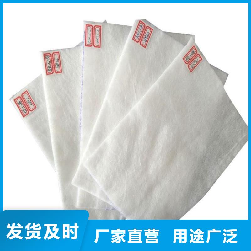 土工格栅视频-南湖|嘉善|宁波|温州|湖州|杭州鼎诺土工格栅_ 鼎诺土工材料(嘉兴市分公司)