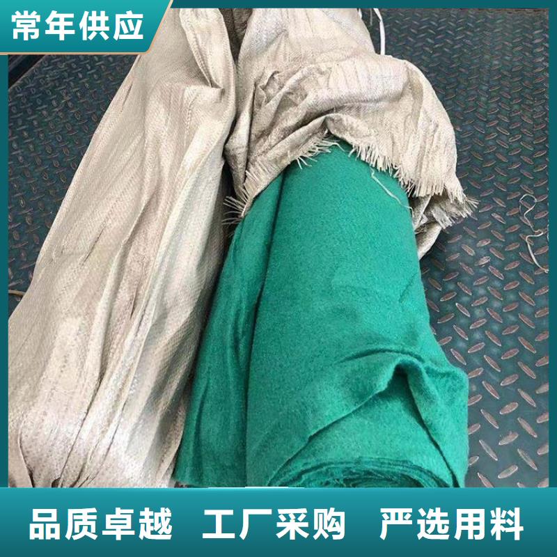 長絲土工布批發供應