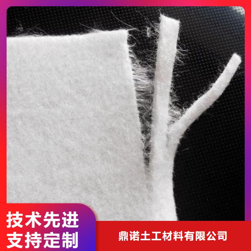 透水短纖針刺土工布