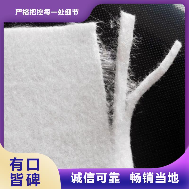 土工格栅视频-土工格栅|黑龙江省绥化市|安达|青冈|大庆|黑河|佳木斯|哈尔滨