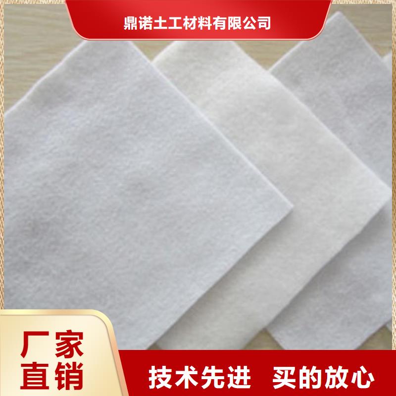 長絲土工布批發供應
