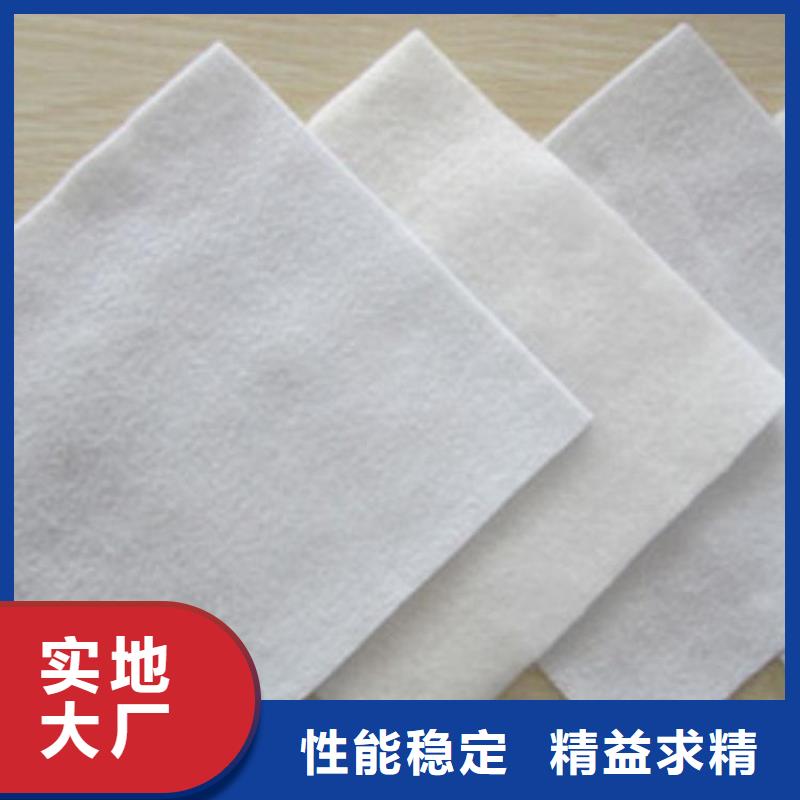 土工布【保濕布】品質優選