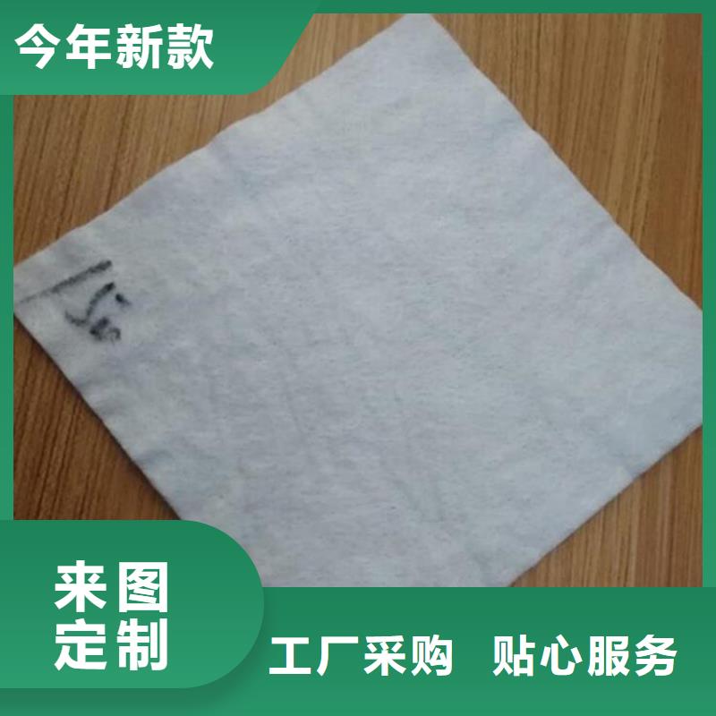 土工布反濾防滲