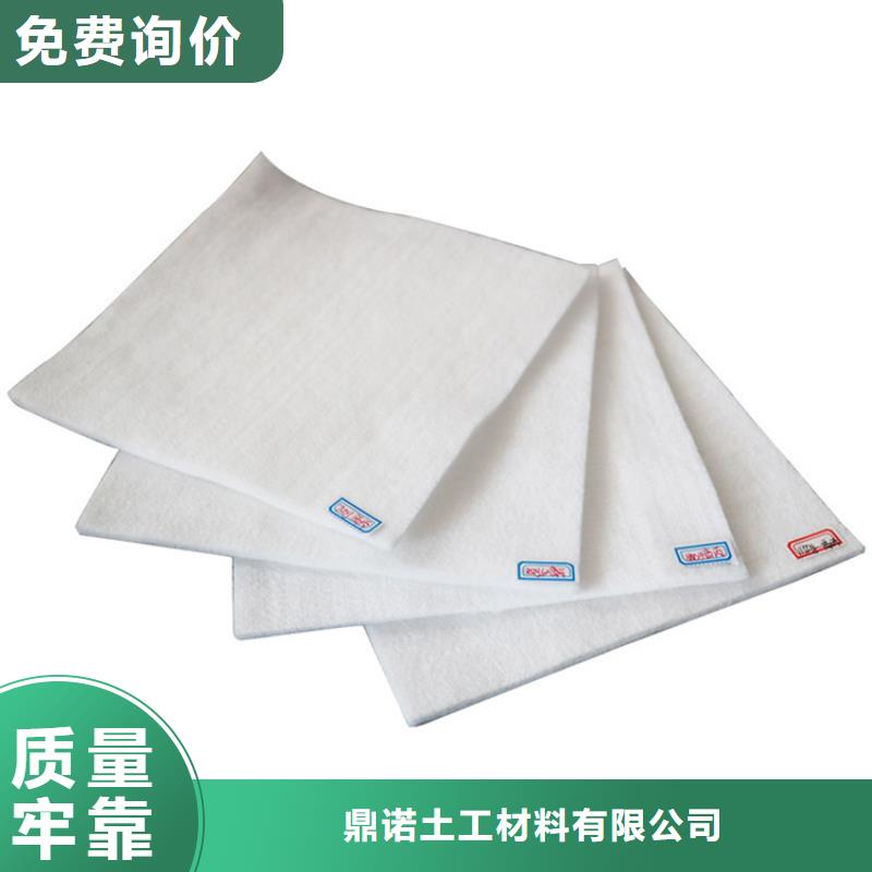 土工布防水膜貨到付款
