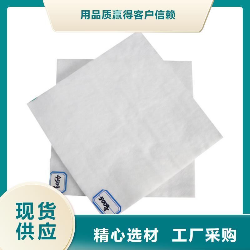 長絲土工布厚度