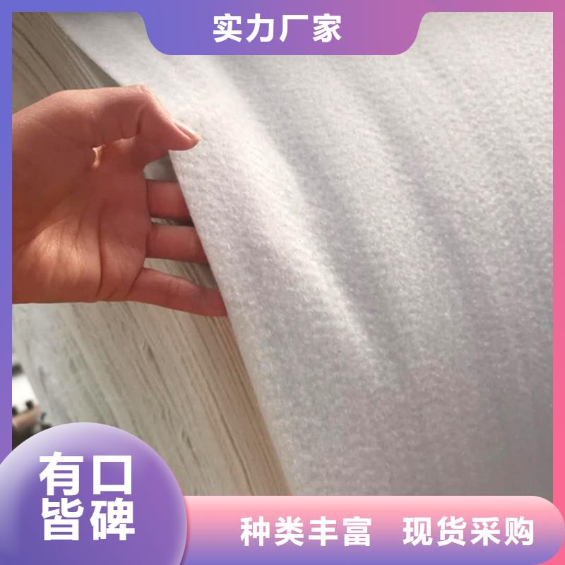 長絲土工布經銷批發