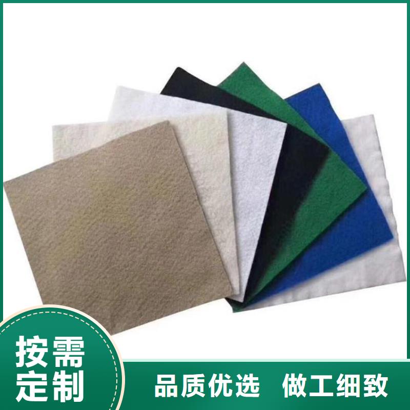 反濾土工布產地批發