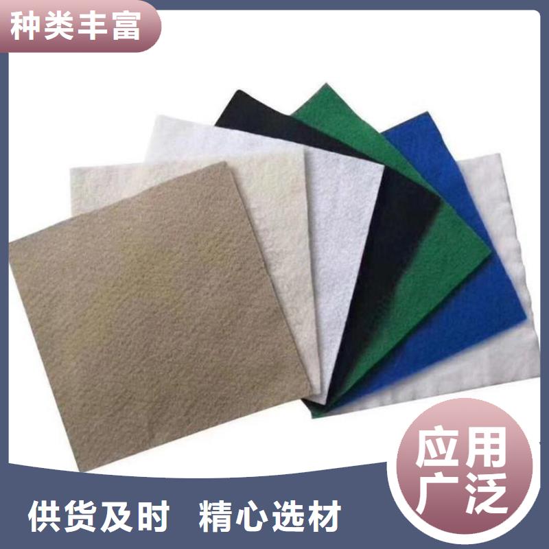 長絲土工布厚度