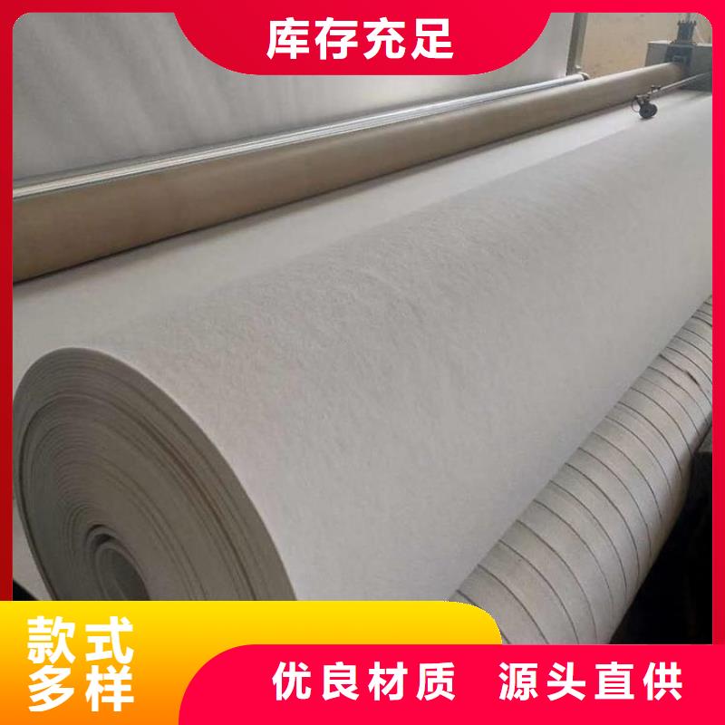 復(fù)合濾水土工布