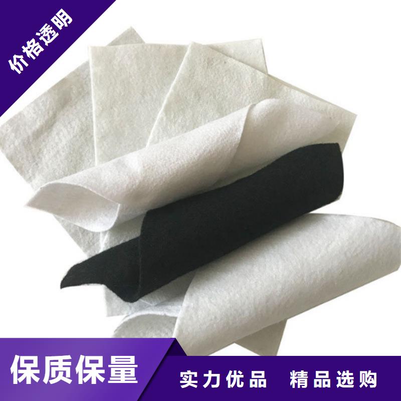土工布防滲膜嚴格把關質量放心