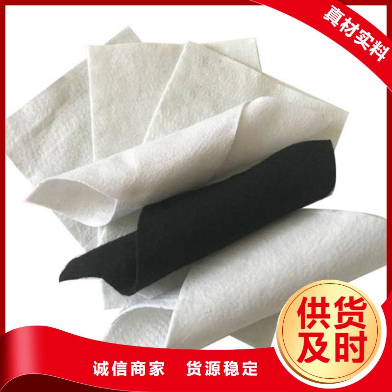 非織造土工布