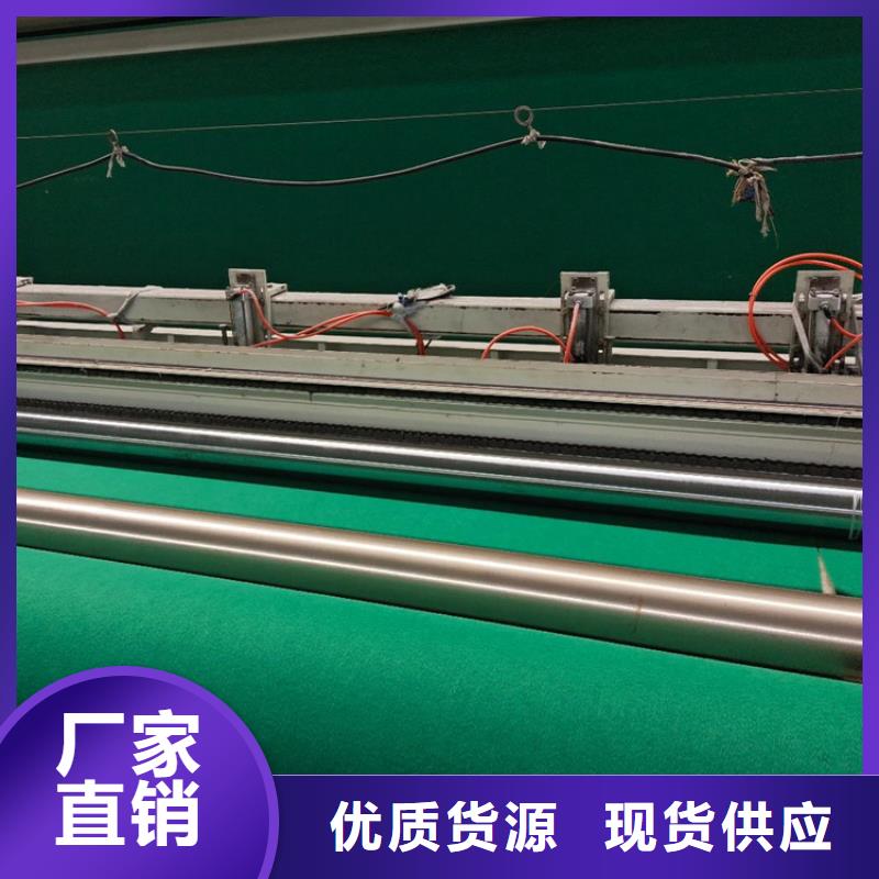 土工布防水板质保一年