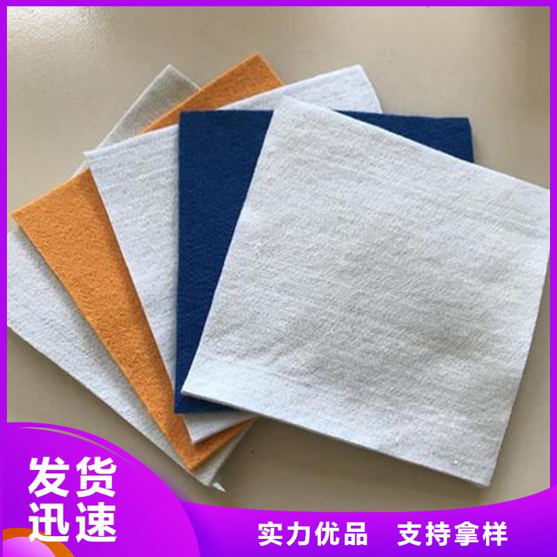 長絲土工布批發供應