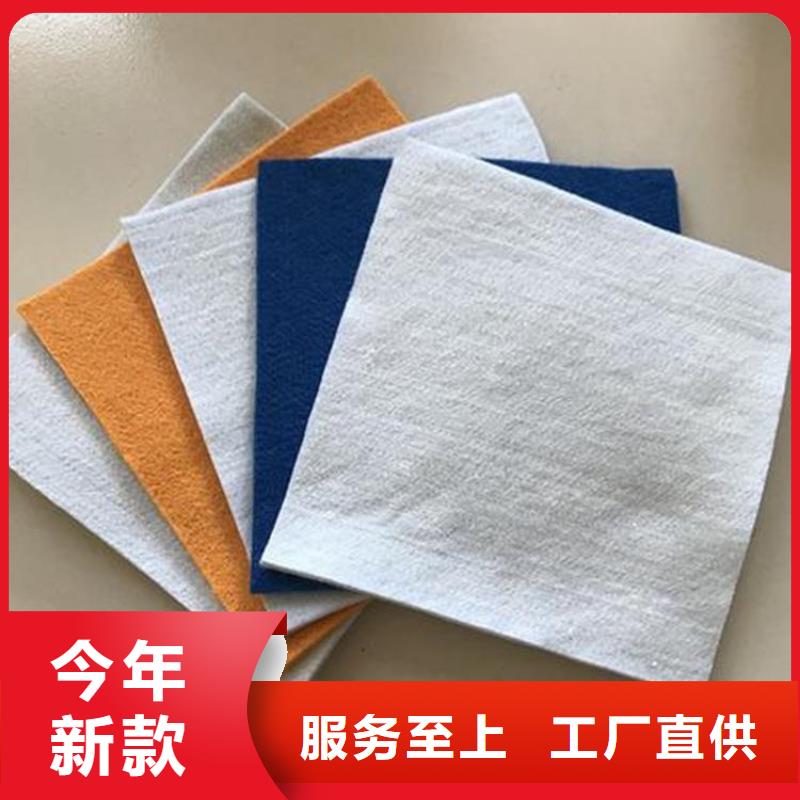 長絲土工布經銷批發