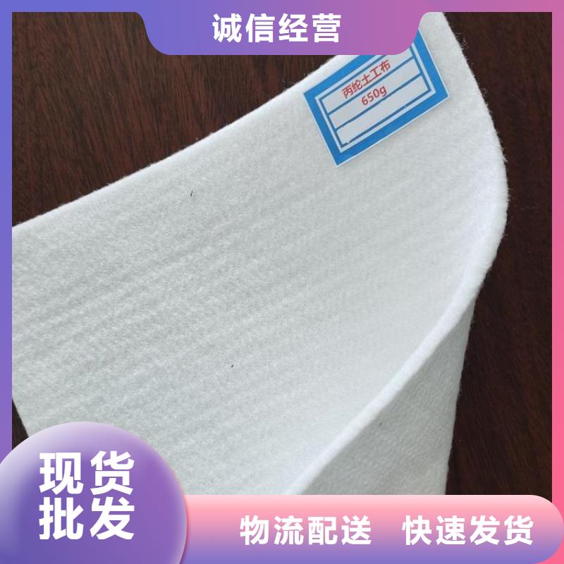 土工布硬式透水管優質貨源