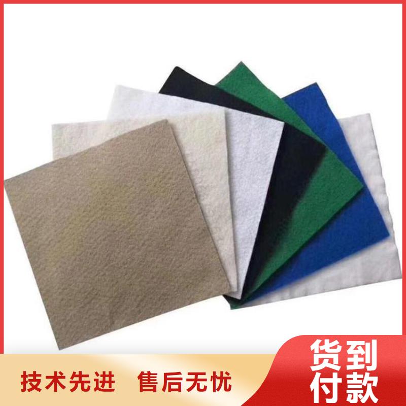 土工布好貨有保障