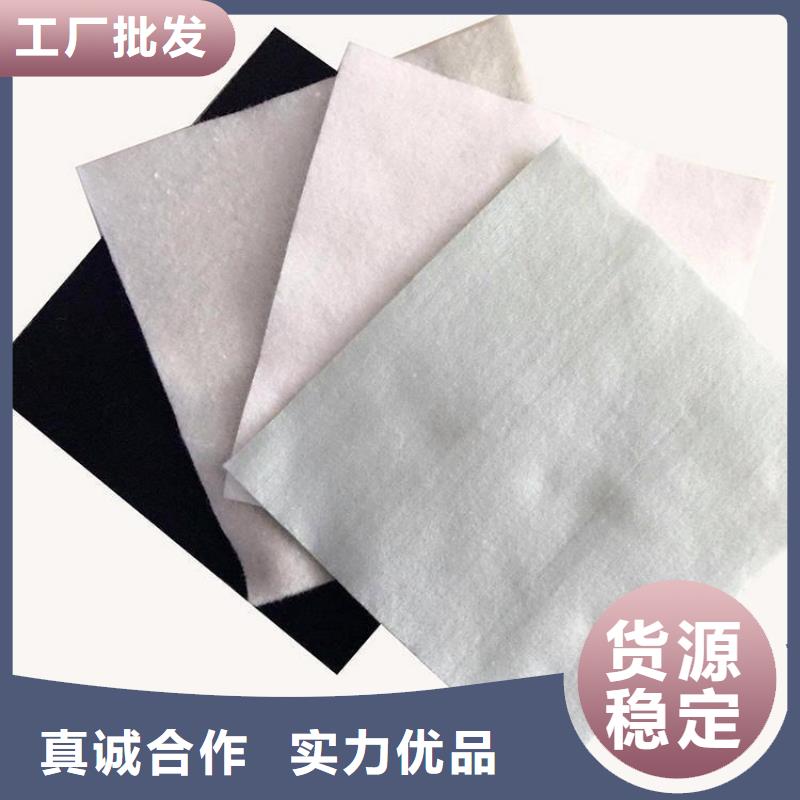 土工布防水膜貨到付款