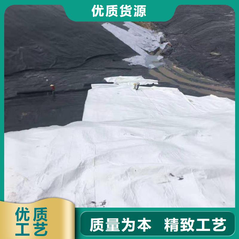 護坡隔離土工布