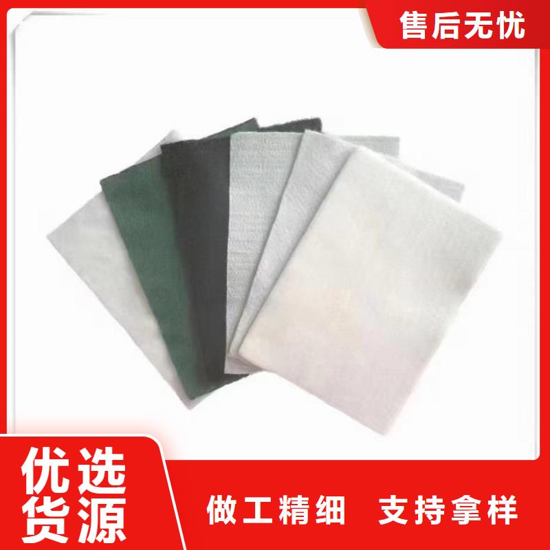土工布防水膜貨到付款