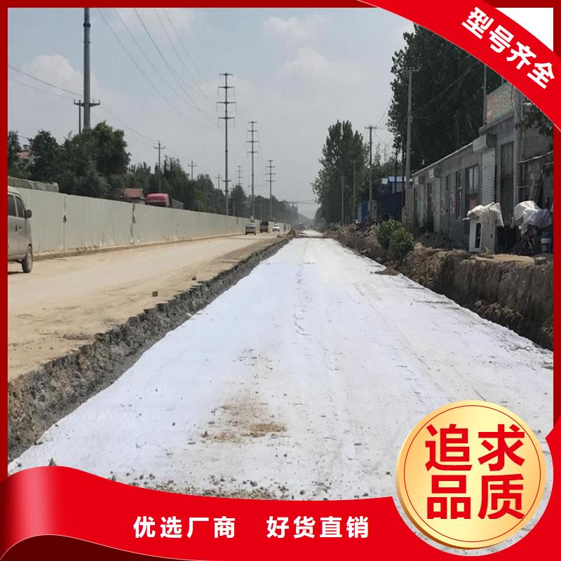 土工布软式透水管质检严格